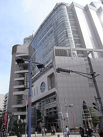 山本屋総本家