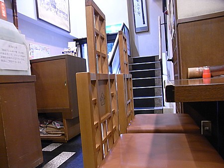 山本屋総本家