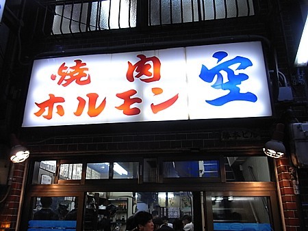 画像見えないときはフォト蔵メンテ中