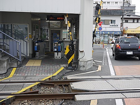 東静岡