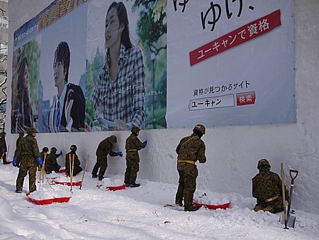 オープン前