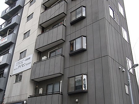 地震twitter デマ