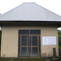 Photos: 楠原牢屋跡 (2)