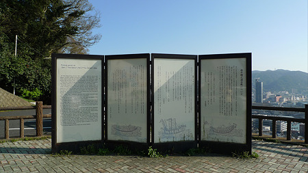 めかり公園(3)