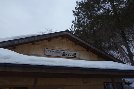 DSC00833
