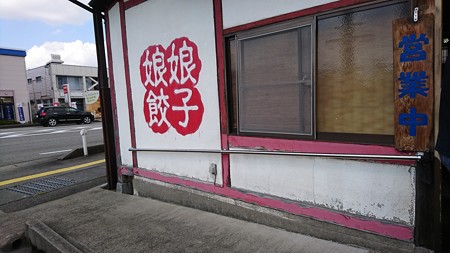 DSC_1322