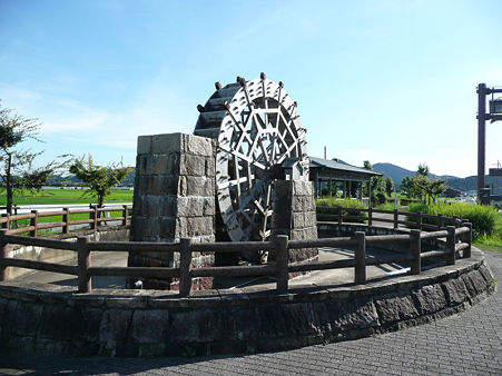 kuriminittaPA_suisyabasi1