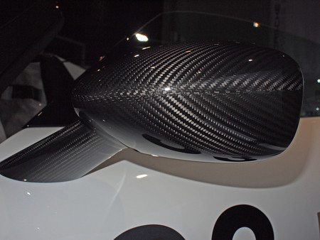 P1012836S