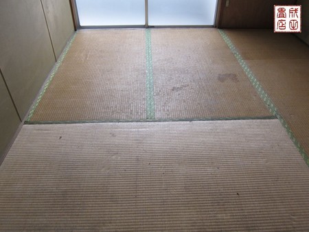 青葉11-804号室03