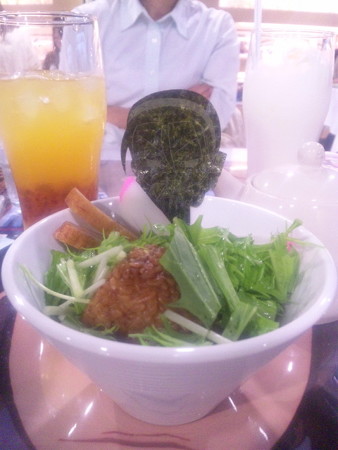 8月、当たらなかったので食...