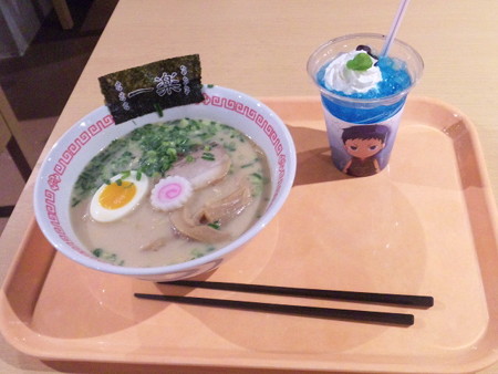 これだけ通ってて一度も食べ...
