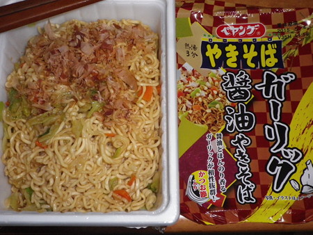 ペヤングガーリック醤油やきそば