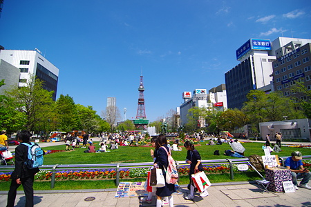IMGP0908
