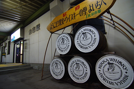IMGP3082
