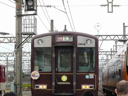 きんてつ鉄道まつり2014(五位堂検車場)0005
