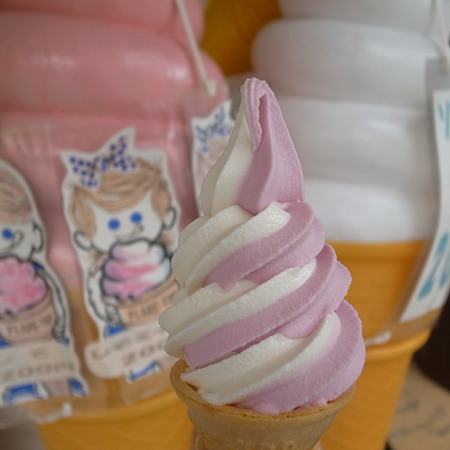 しそソフトミックス(道の駅・ふたかみパーク當麻【奈良】)