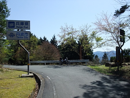 兵庫・京都r709-1