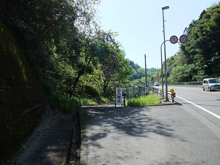R27-3