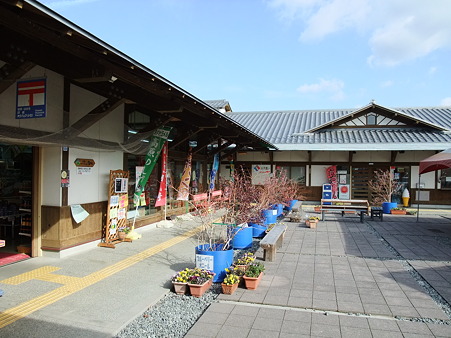 岡山15:かよう・1