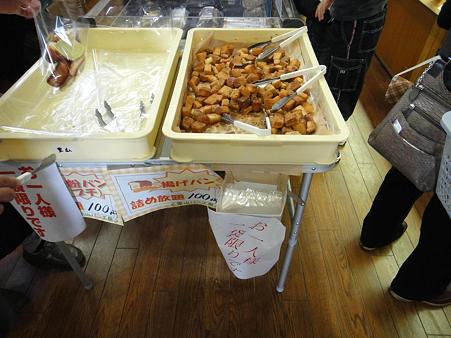 パンつめ放題(道の駅・マキノ追坂峠【滋賀】)