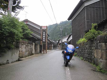 荒島岳(北陸ツーリング)-20100920-091043