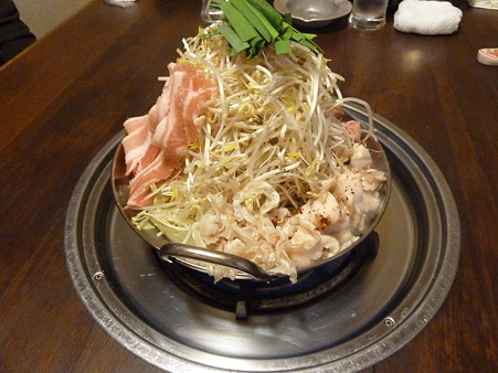わのや (3)