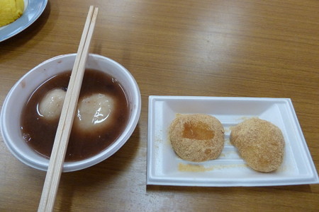 道の駅大淀iセンタ_20140105
