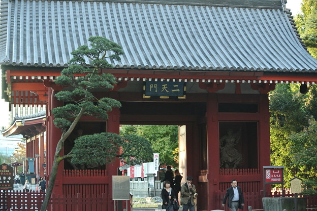20141114_149
