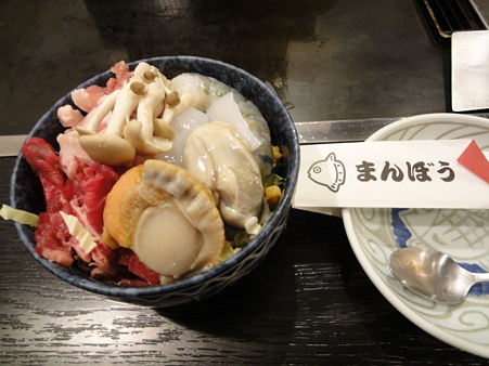 お好み焼き 牛、ブタ、イカ、エビ、ホタテ、牡蠣 まんぼう 浅草