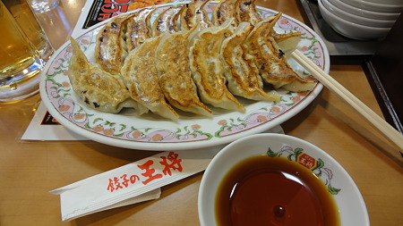 王将の餃子　浅草橋店