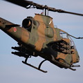 AH-1帰投
