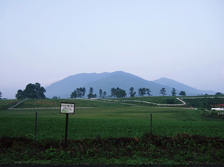 蒜山高原