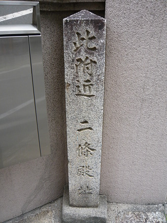 2011.5.8 003