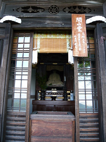 2011.5.8 097