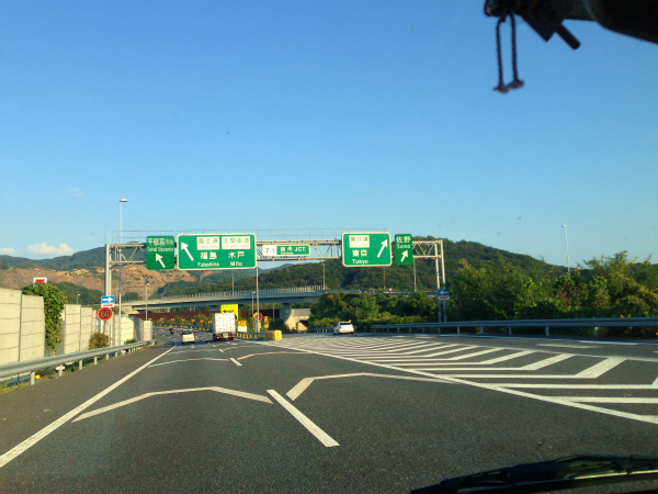 巡航速度を上げて帰路を進める