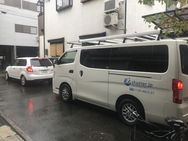 シャッター修理の業者さん