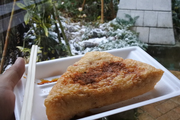 定義の油揚げを食べたくて来ました