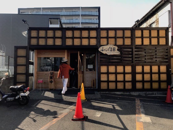 お気に入りのラーメン屋へ、閉店時間ギリギリの飛び込みました