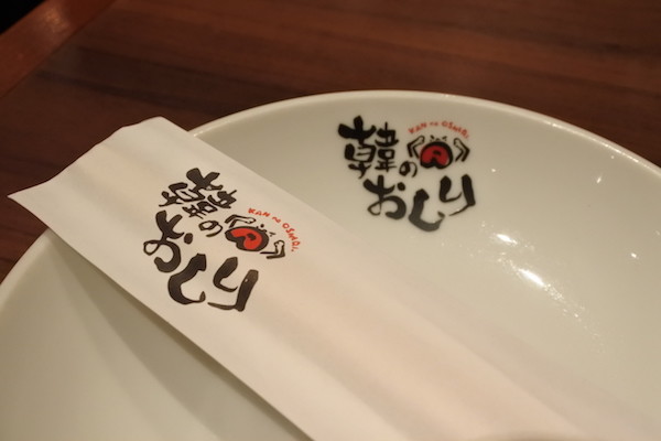 梅田ヨドバシカメラ上のお店