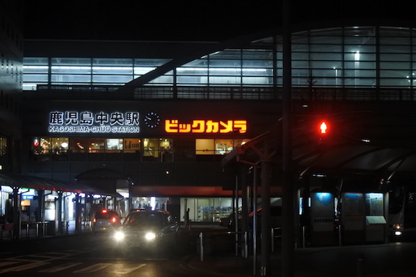 鹿児島中央駅到着は22時前