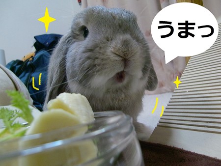誕生日7