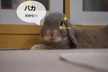 あ2