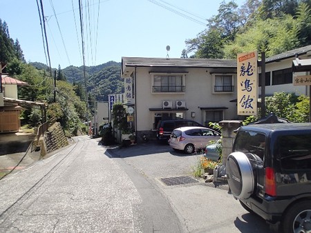 26 9 群馬 沢渡温泉 町並み 10