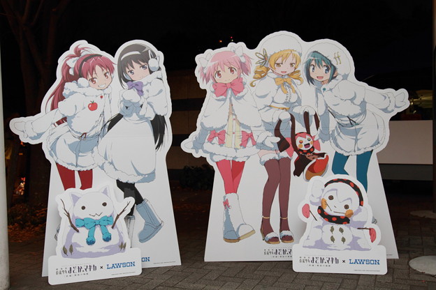 まどか☆マギカ