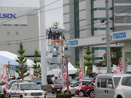 ガンダム 069
