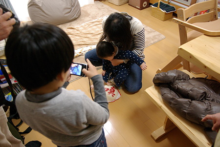 20110130_103340_0