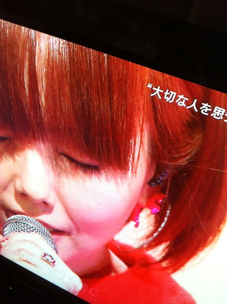 Aikoがユニコーンピアス 写真共有サイト フォト蔵