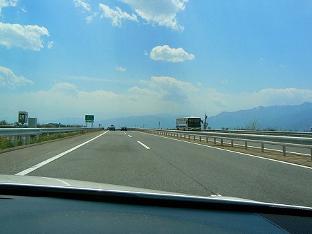 P1260074