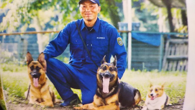 栃木県の警察犬と災害救助犬と池上祐二さん