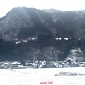 Photos: 冬の山と町並み
